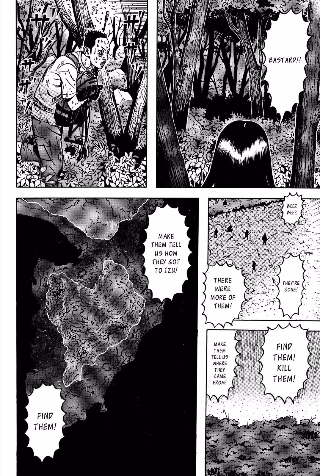 Read Dragon Head chapter 5 image 226 on Lezhin