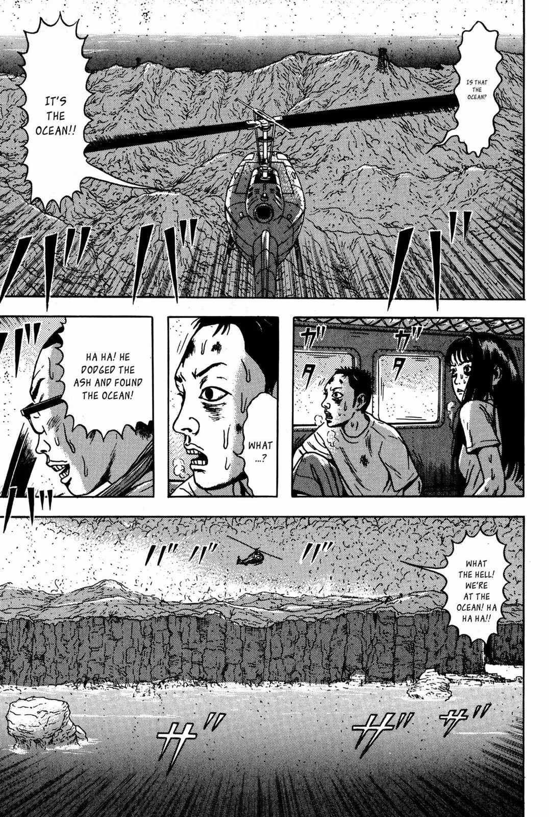 Read Dragon Head chapter 5 image 24 on Lezhin