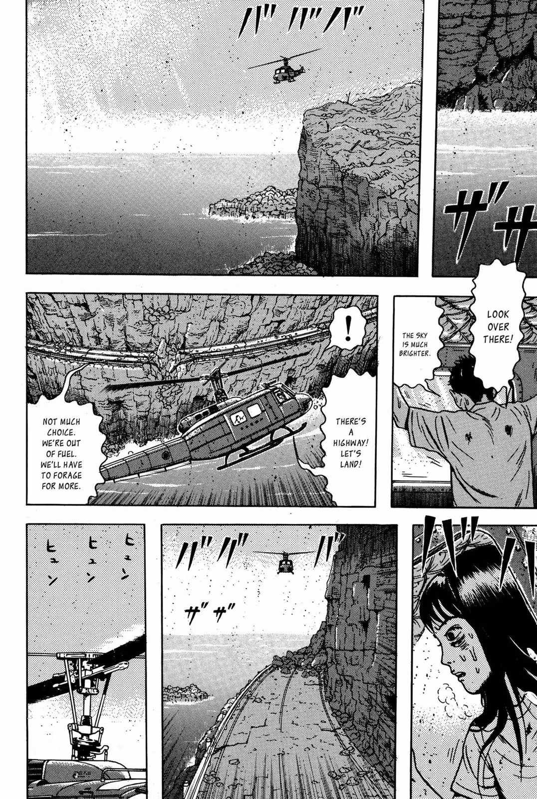 Read Dragon Head chapter 5 image 25 on Lezhin