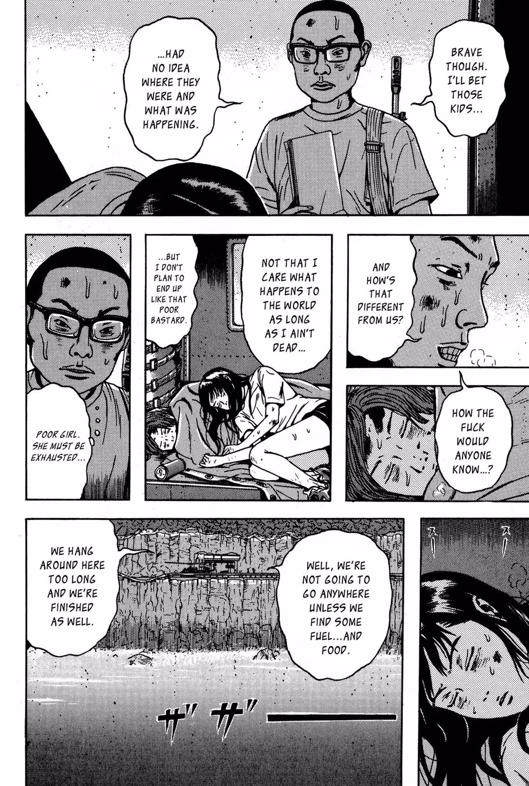 Read Dragon Head chapter 5 image 31 on Lezhin