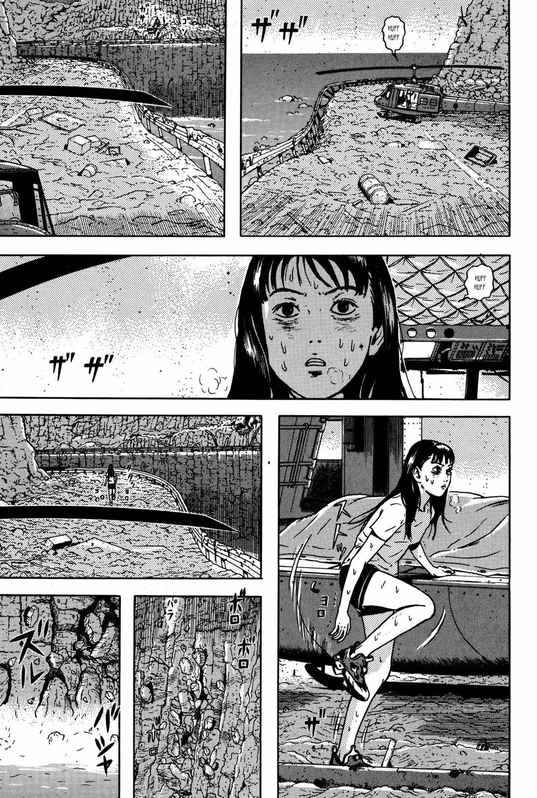 Read Dragon Head chapter 5 image 34 on Lezhin