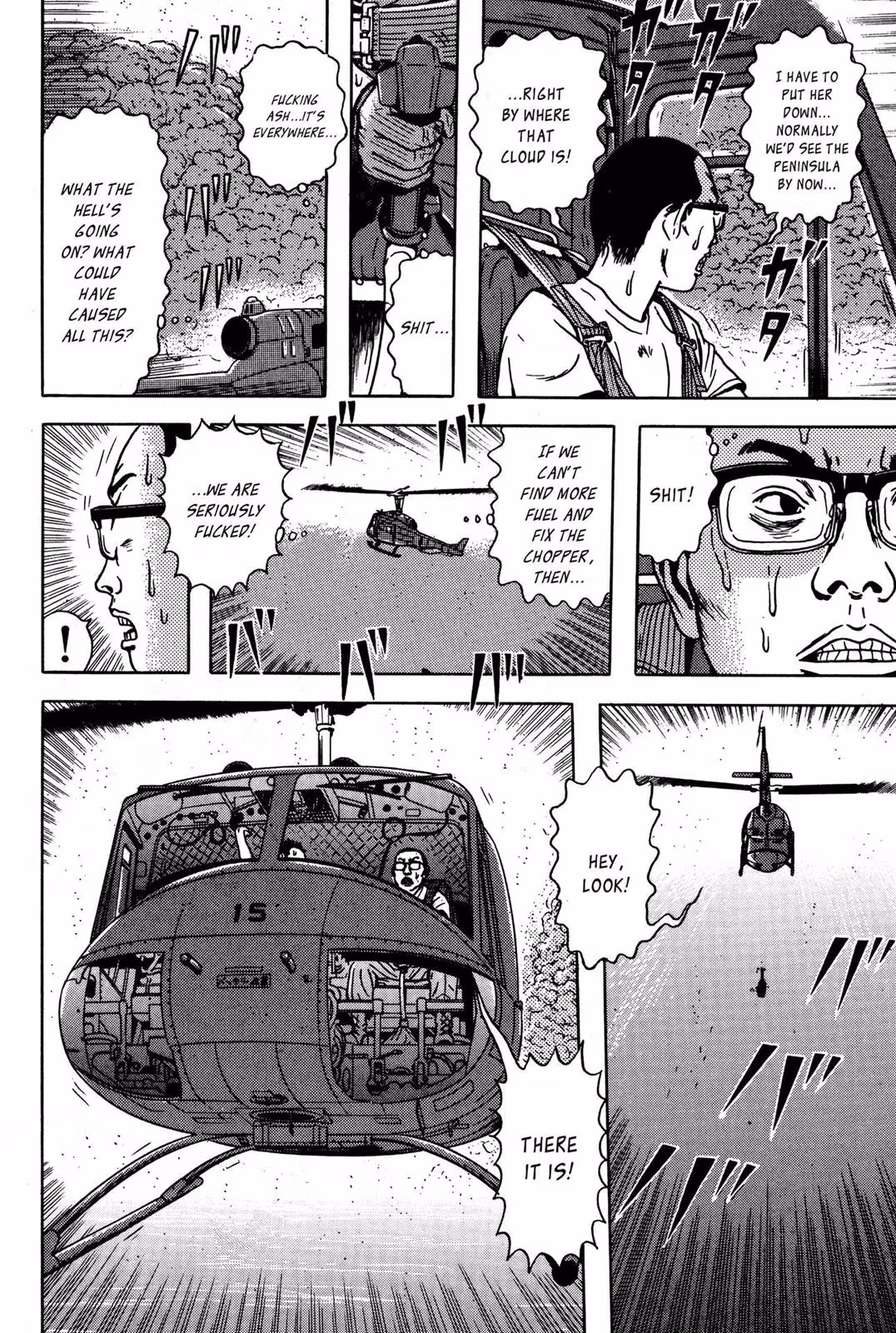 Read Dragon Head chapter 5 image 48 on Lezhin