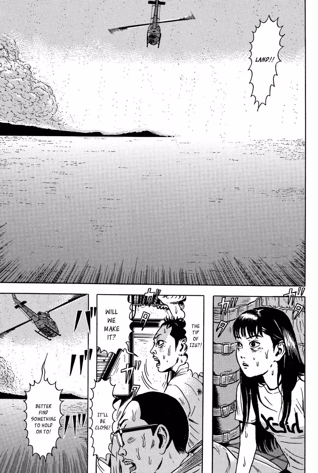 Read Dragon Head chapter 5 image 49 on Lezhin