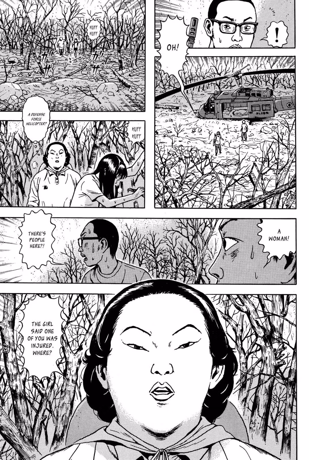 Read Dragon Head chapter 5 image 60 on Lezhin
