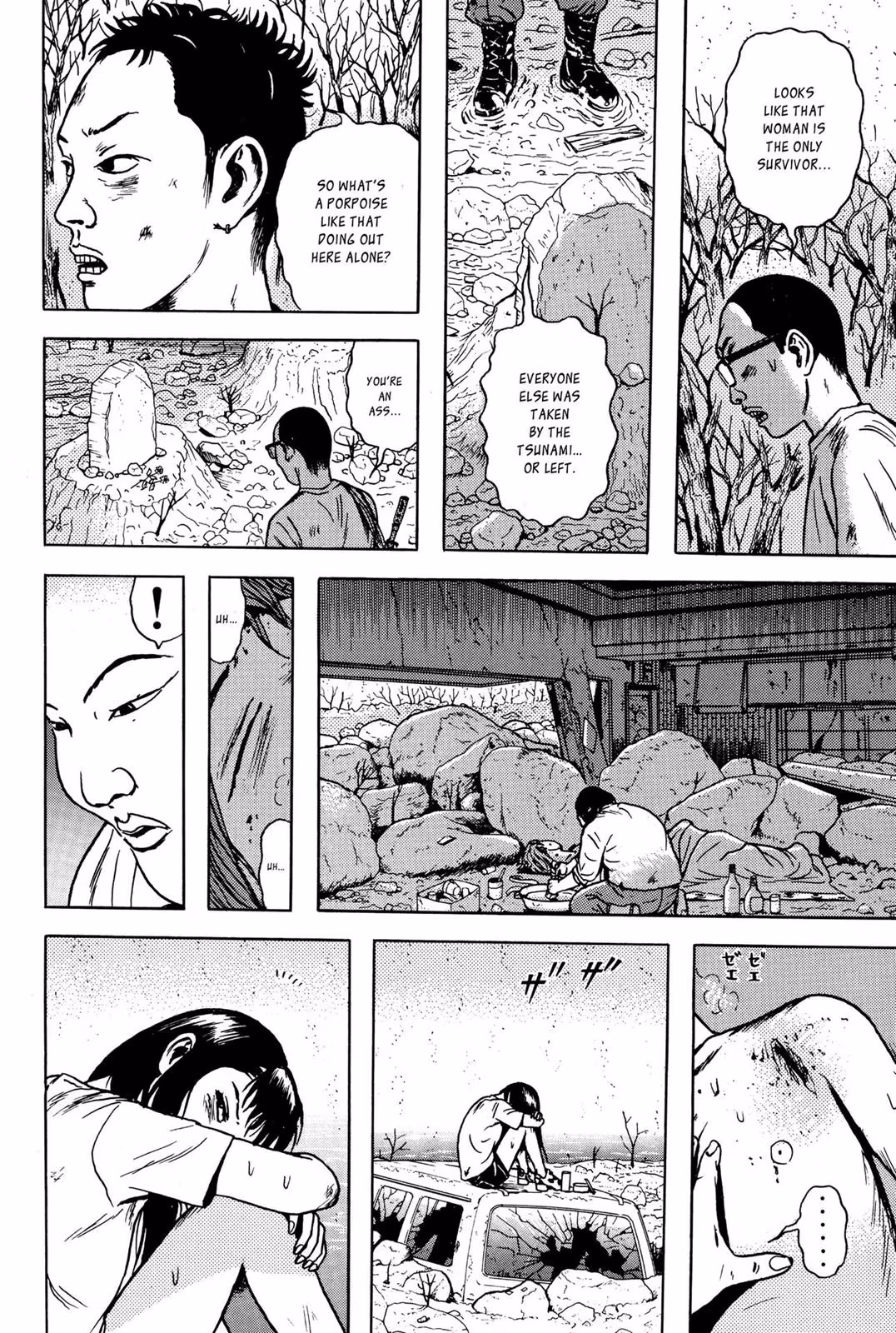 Read Dragon Head chapter 5 image 67 on Lezhin
