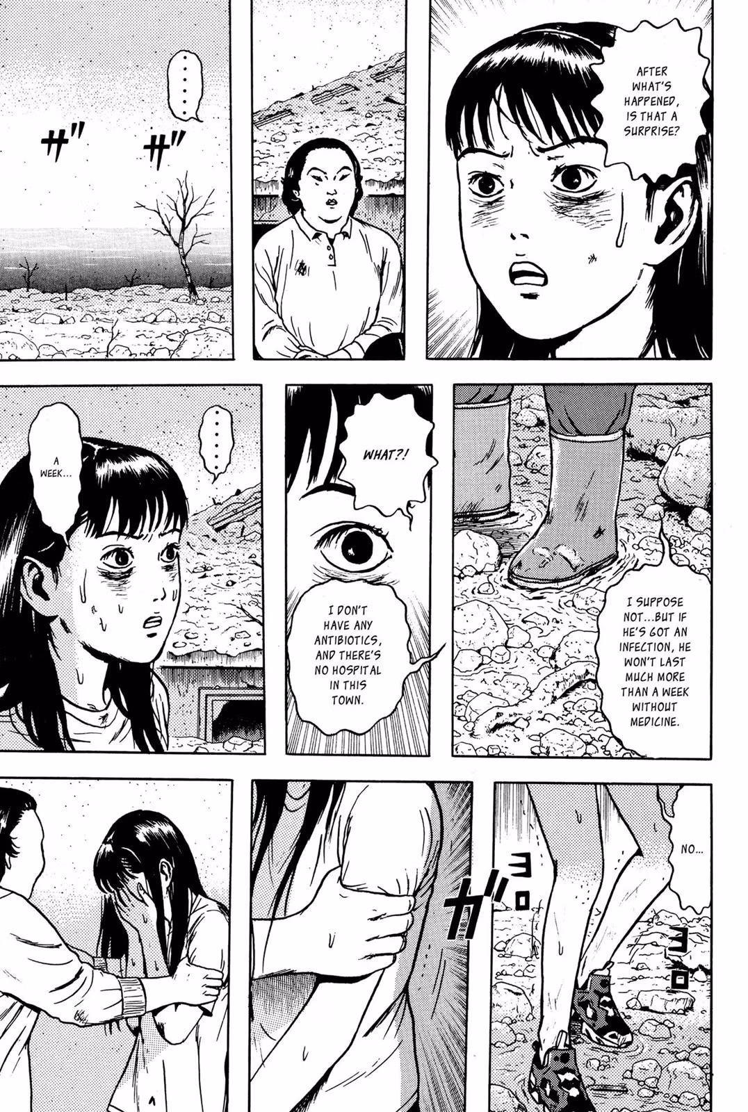 Read Dragon Head chapter 5 image 70 on Lezhin