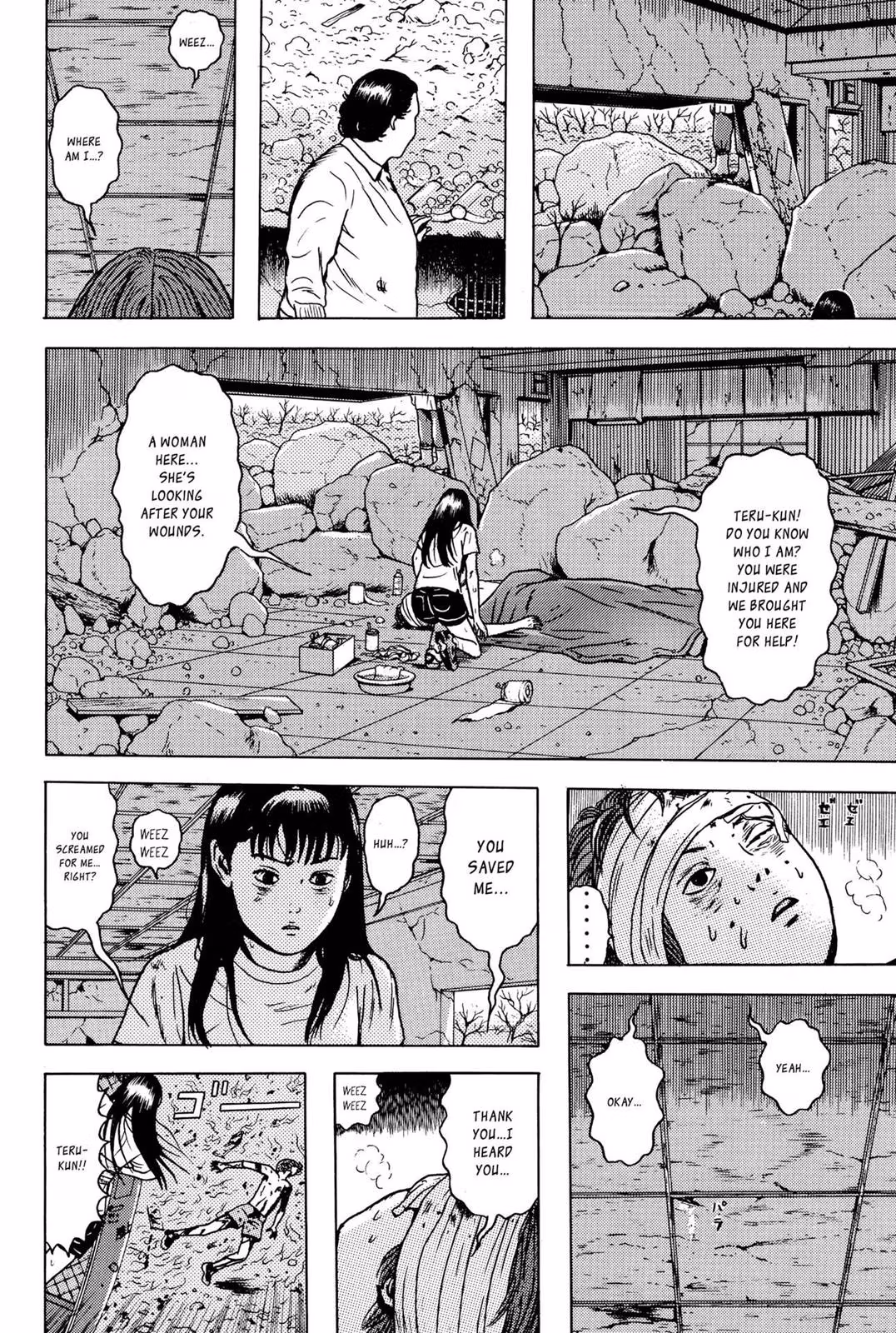 Read Dragon Head chapter 5 image 75 on Lezhin