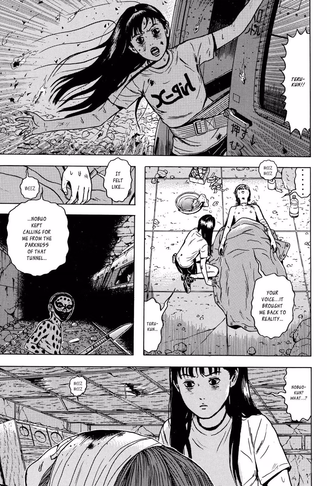Read Dragon Head chapter 5 image 76 on Lezhin