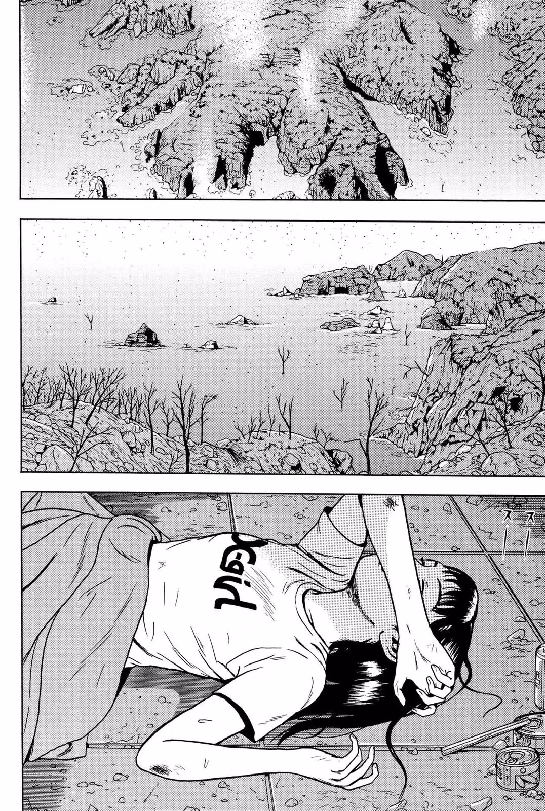 Read Dragon Head chapter 5 image 85 on Lezhin