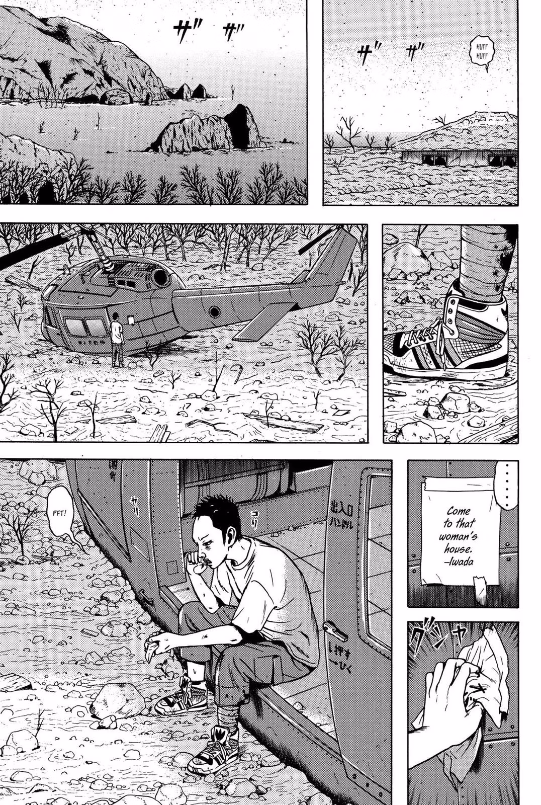 Read Dragon Head chapter 5 image 88 on Lezhin