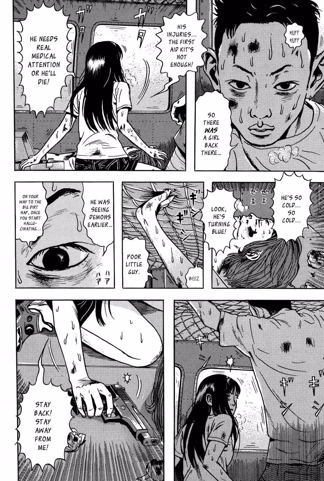 Read Dragon Head chapter 5 image 9 on Lezhin