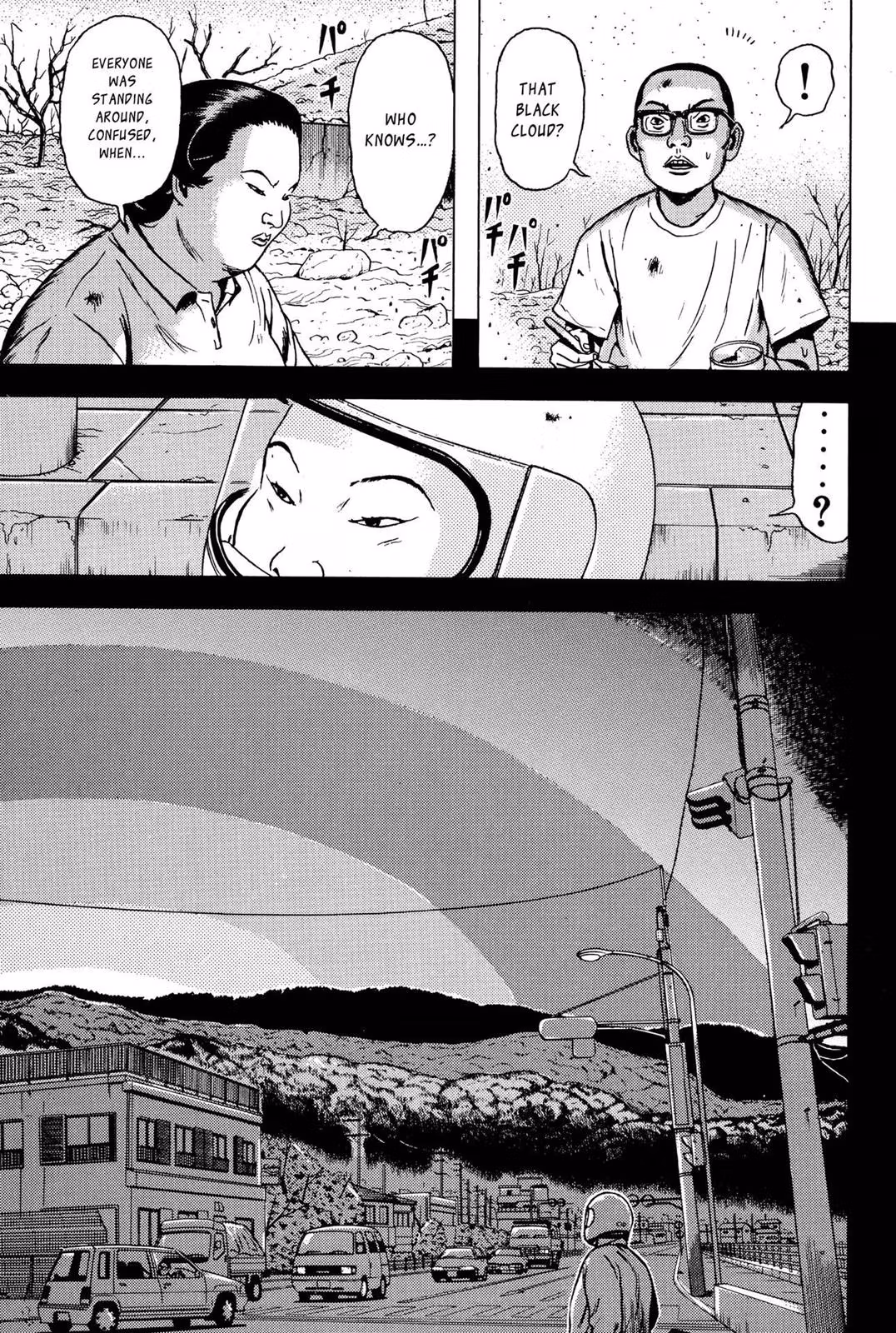 Read Dragon Head chapter 5 image 94 on Lezhin