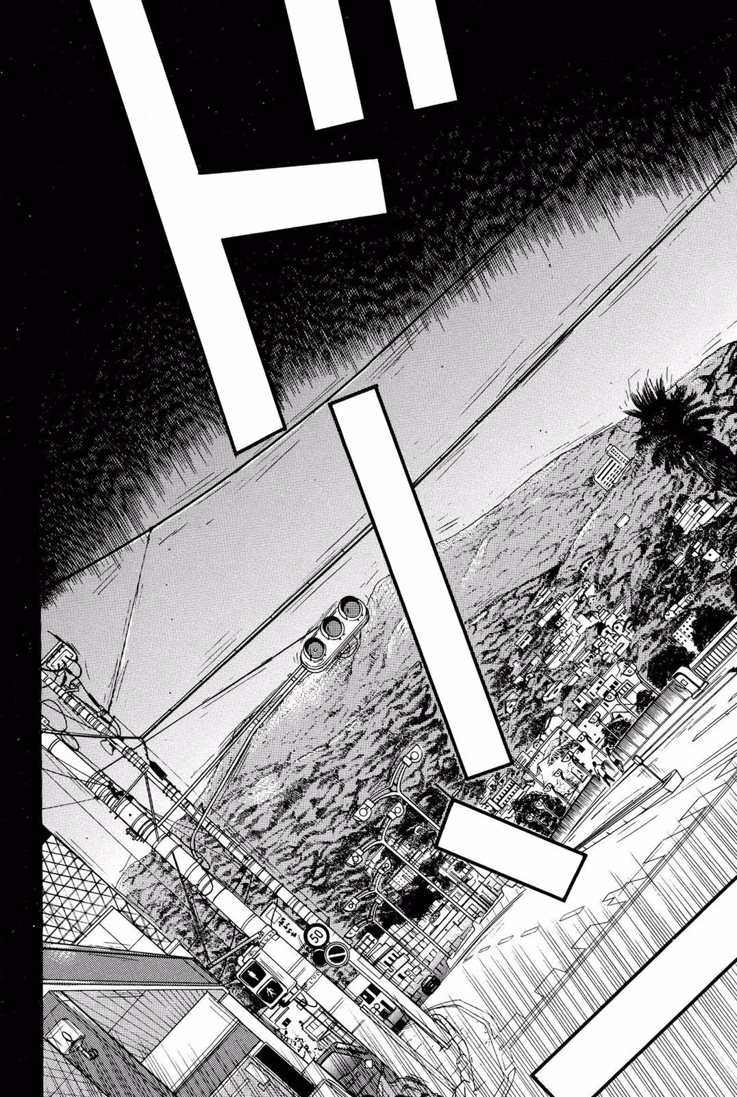Read Dragon Head chapter 5 image 95 on Lezhin