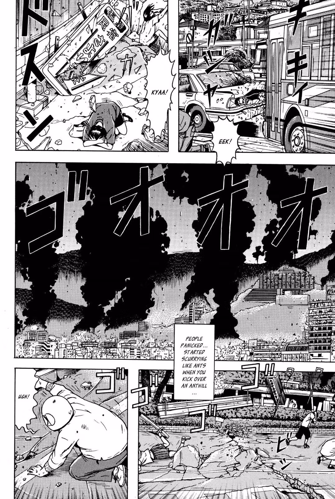 Read Dragon Head chapter 5 image 97 on Lezhin