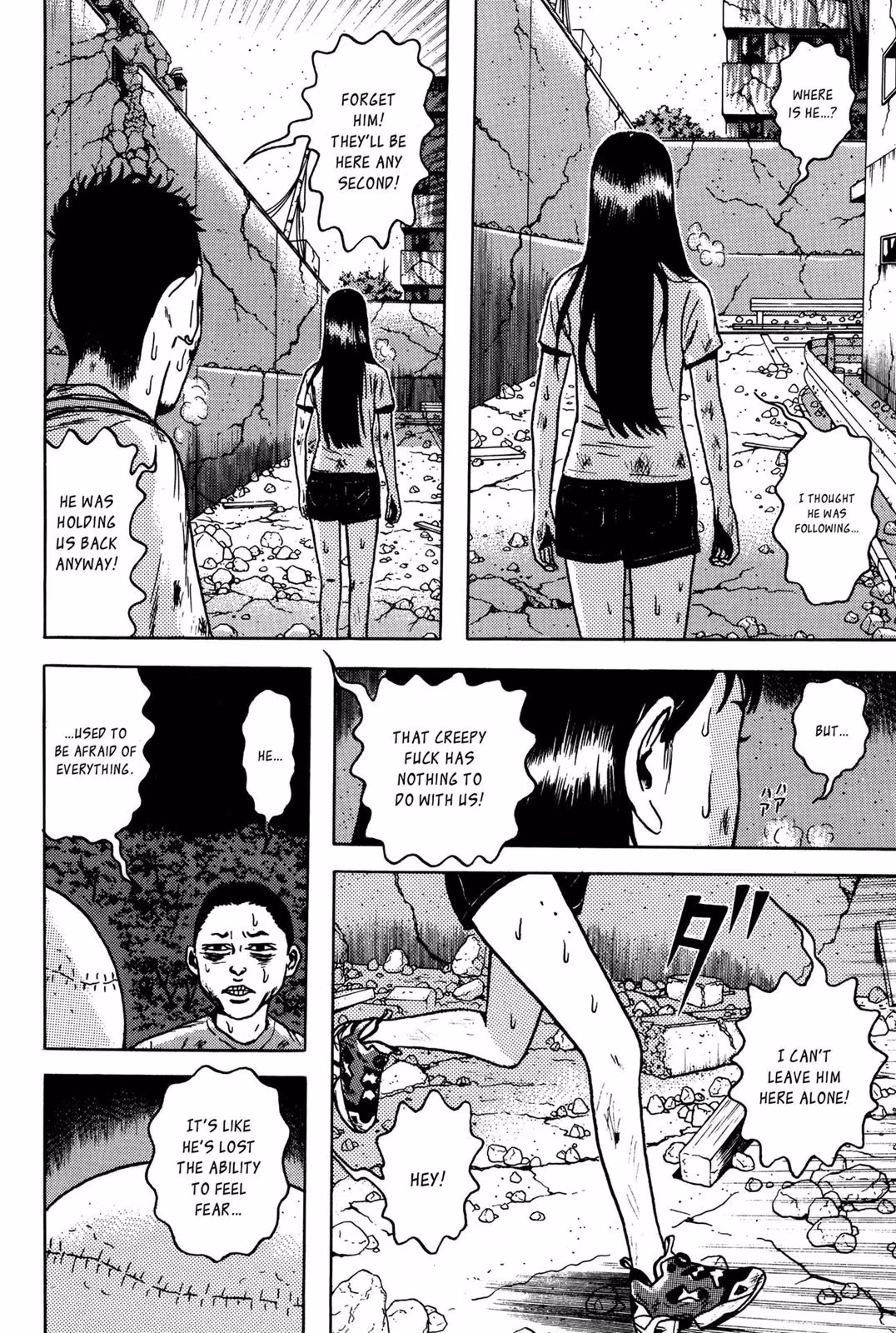 Read Dragon Head chapter 6 image 101 on Lezhin