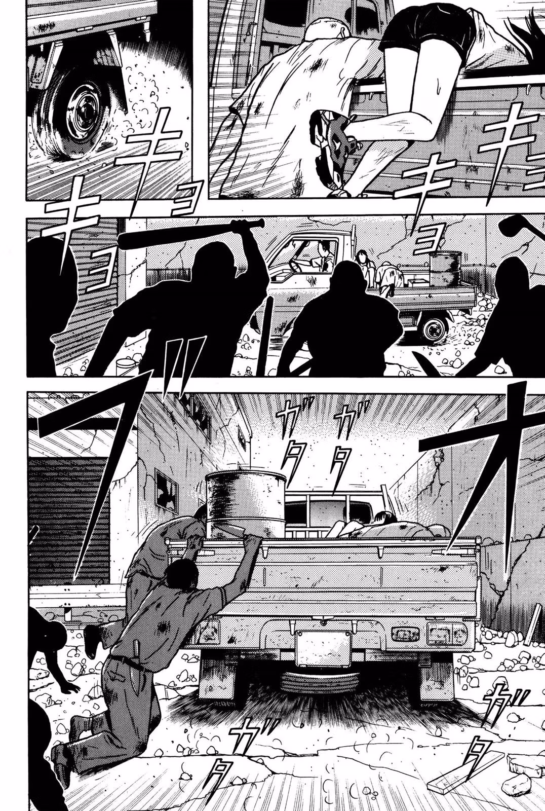 Read Dragon Head chapter 6 image 105 on Lezhin