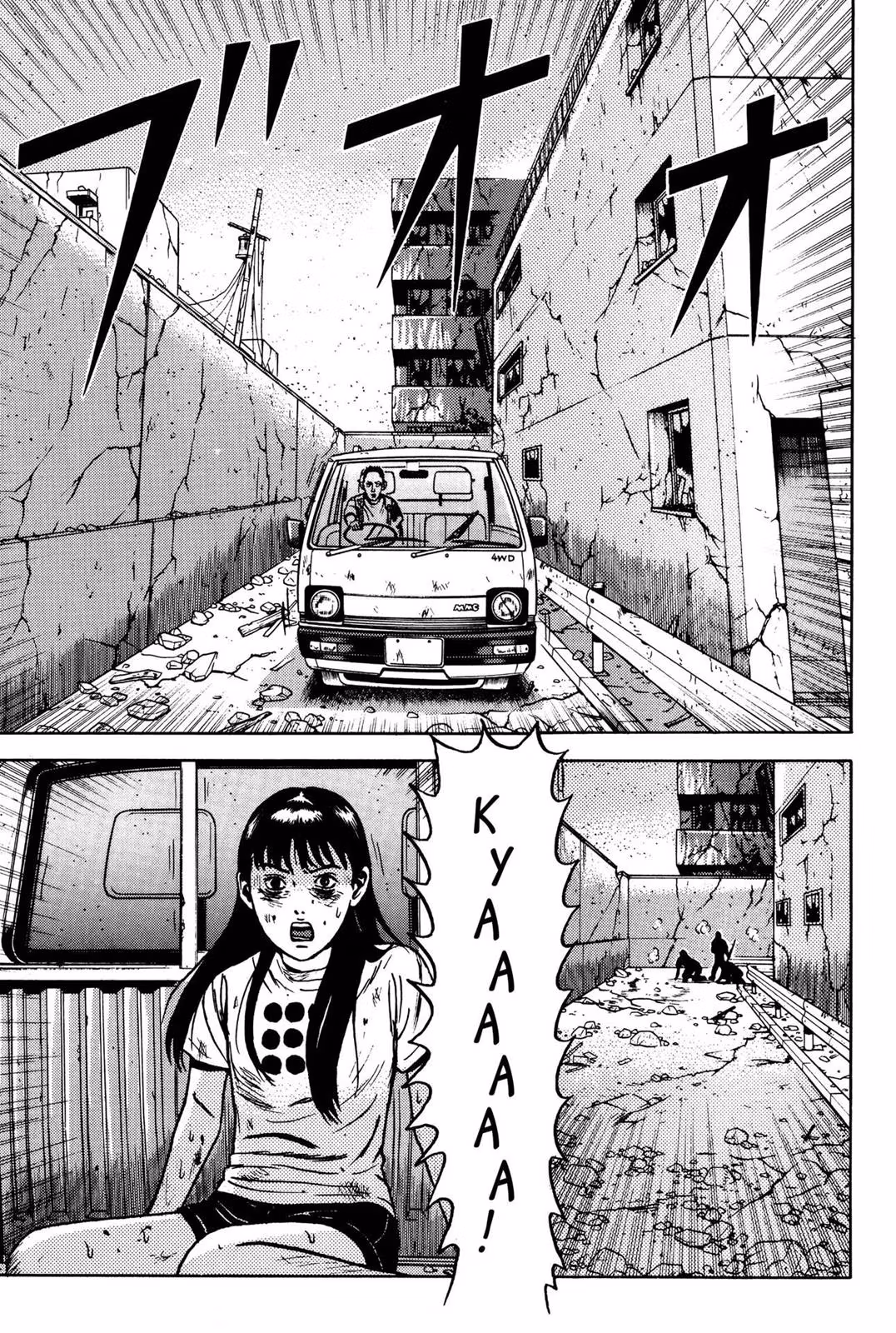 Read Dragon Head chapter 6 image 106 on Lezhin