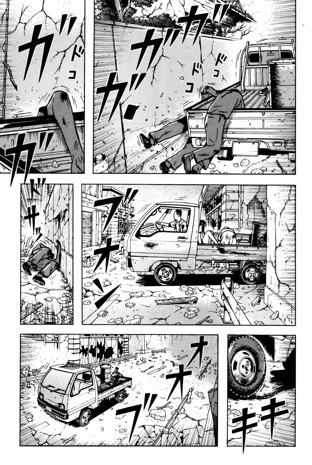 Read Dragon Head chapter 6 image 108 on Lezhin