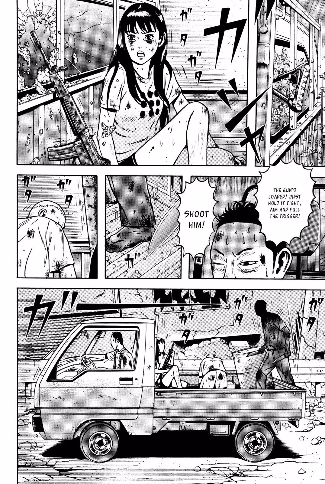 Read Dragon Head chapter 6 image 109 on Lezhin