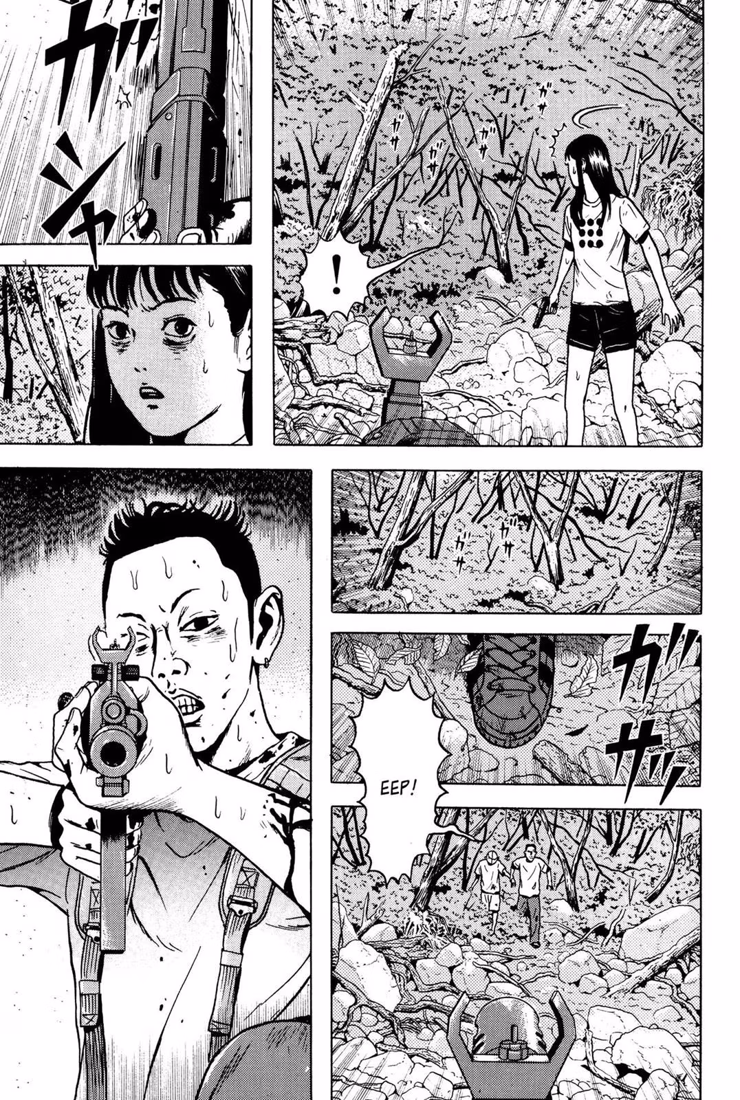 Read Dragon Head chapter 6 image 11 on Lezhin