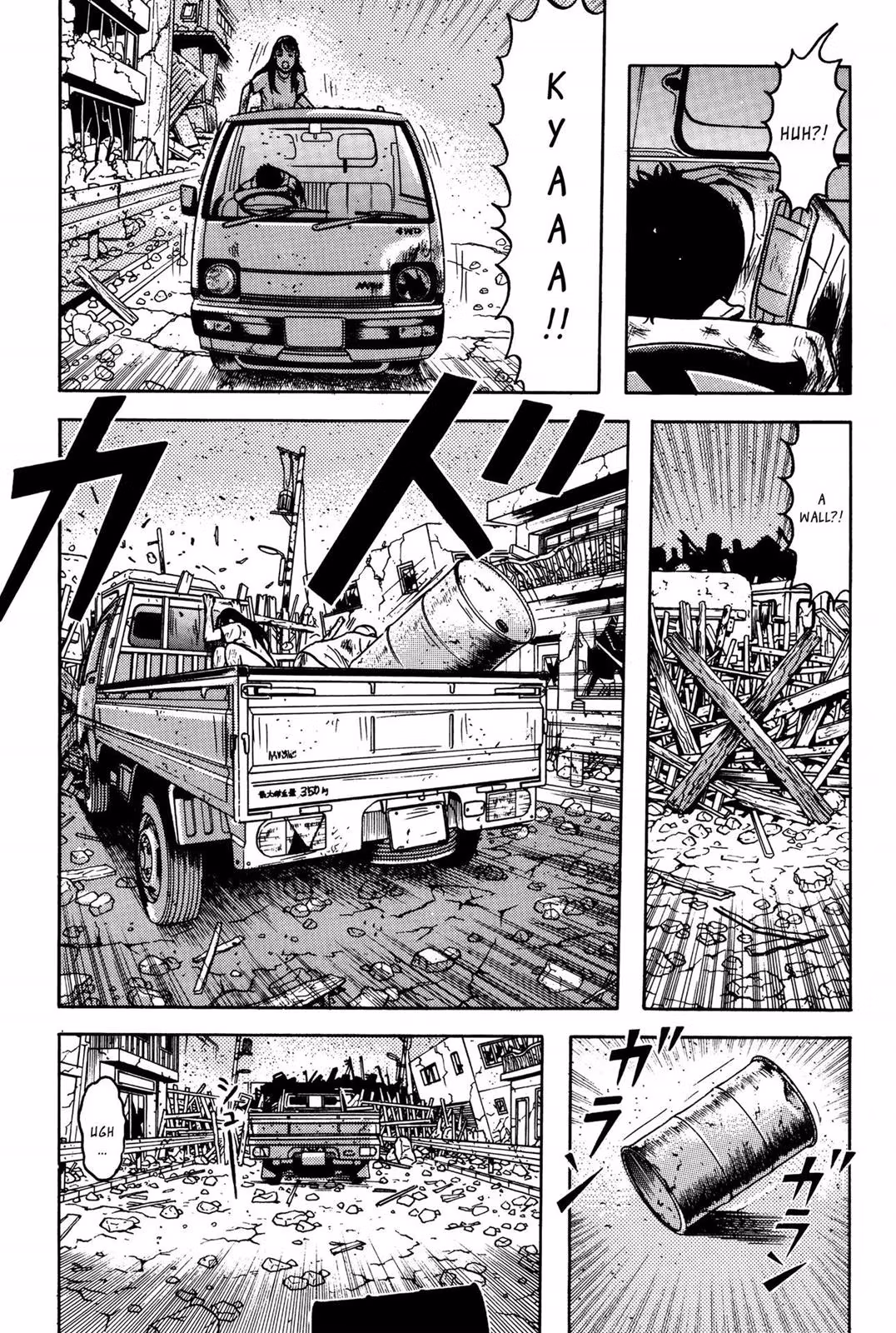Read Dragon Head chapter 6 image 114 on Lezhin