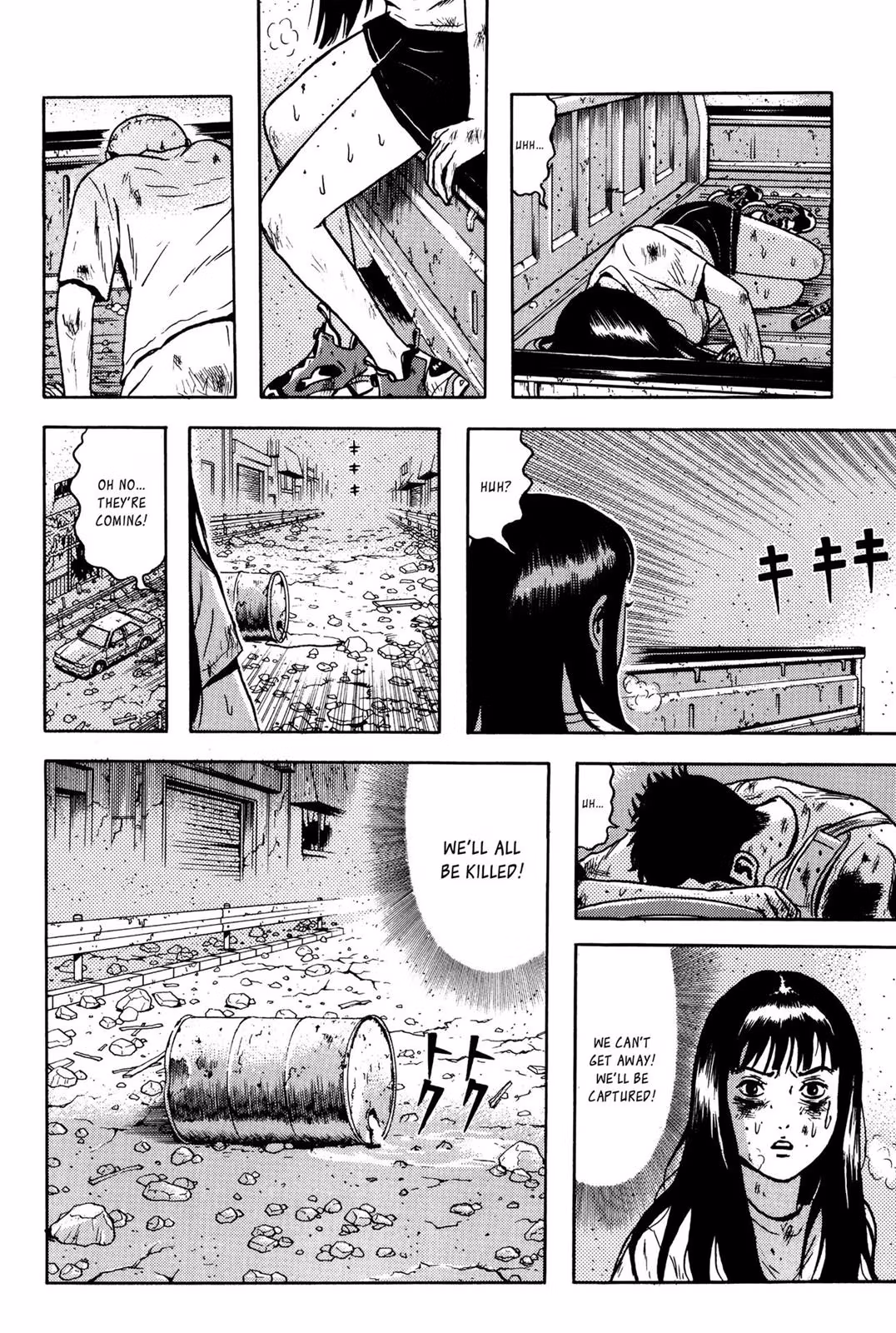 Read Dragon Head chapter 6 image 115 on Lezhin