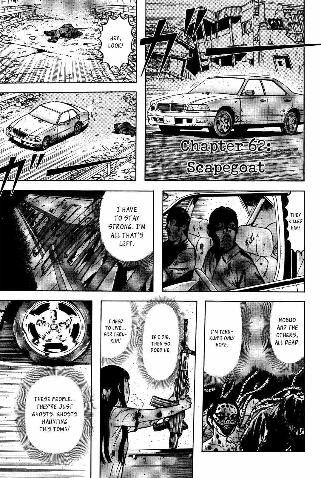 Read Dragon Head chapter 6 image 118 on Lezhin