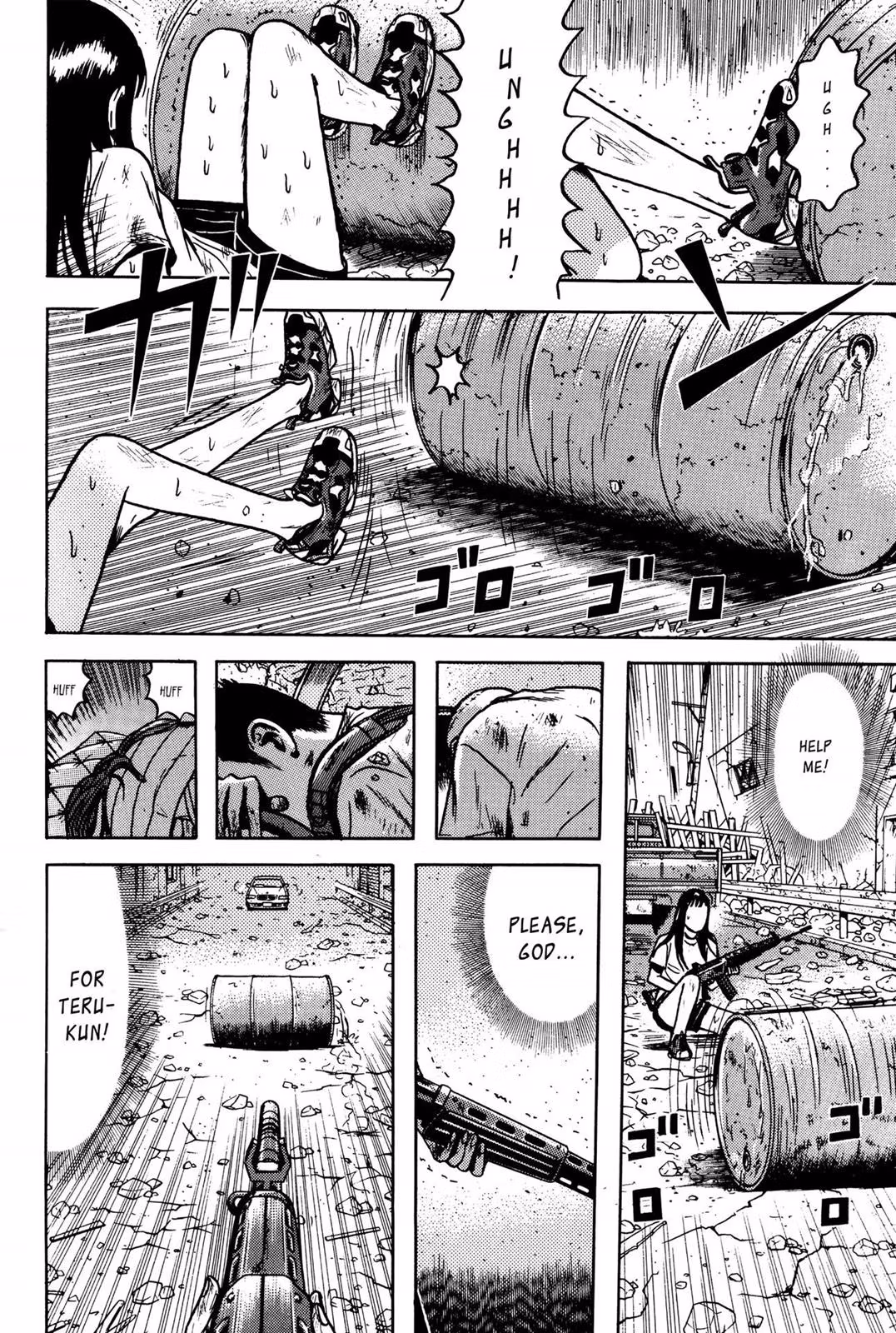 Read Dragon Head chapter 6 image 121 on Lezhin