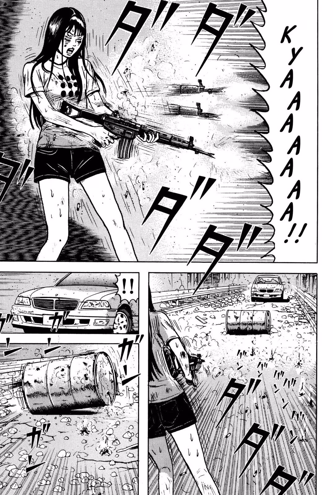 Read Dragon Head chapter 6 image 122 on Lezhin