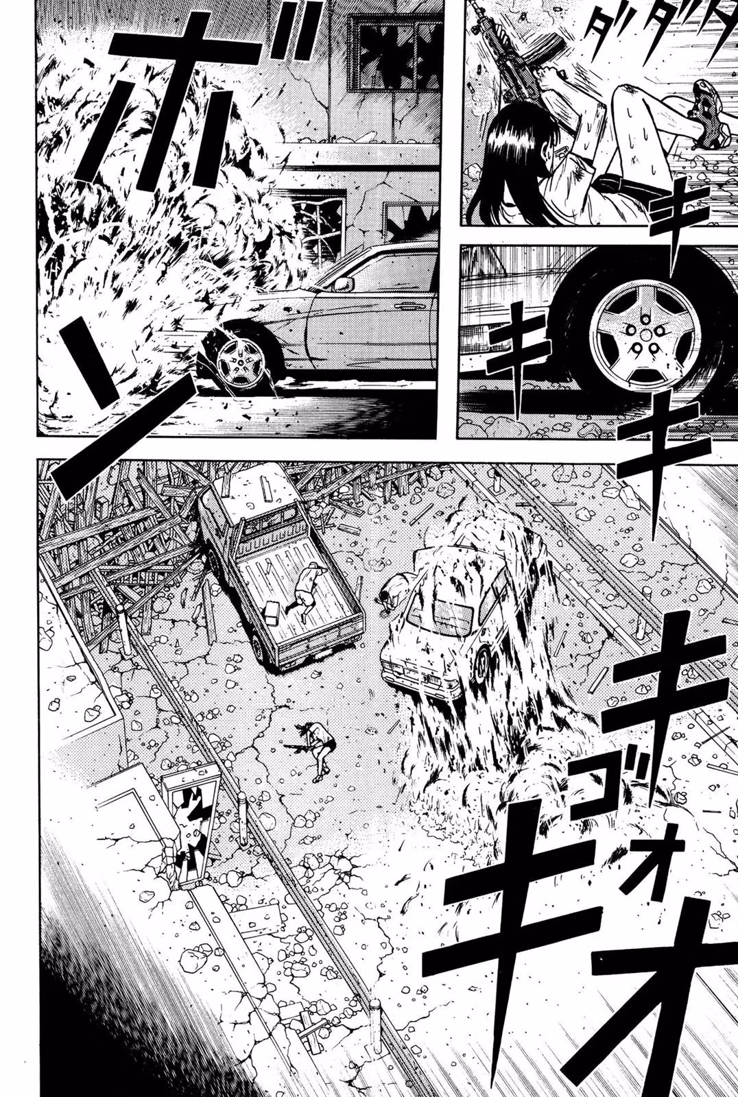 Read Dragon Head chapter 6 image 123 on Lezhin