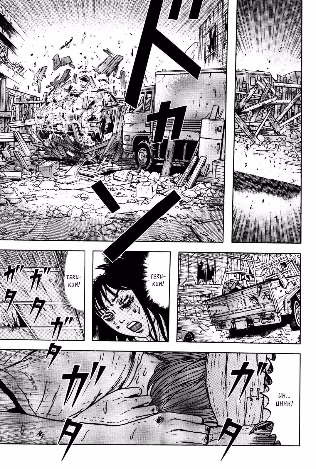 Read Dragon Head chapter 6 image 124 on Lezhin