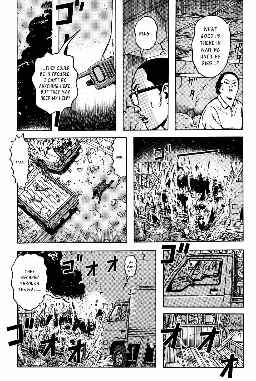 Read Dragon Head chapter 6 image 126 on Lezhin