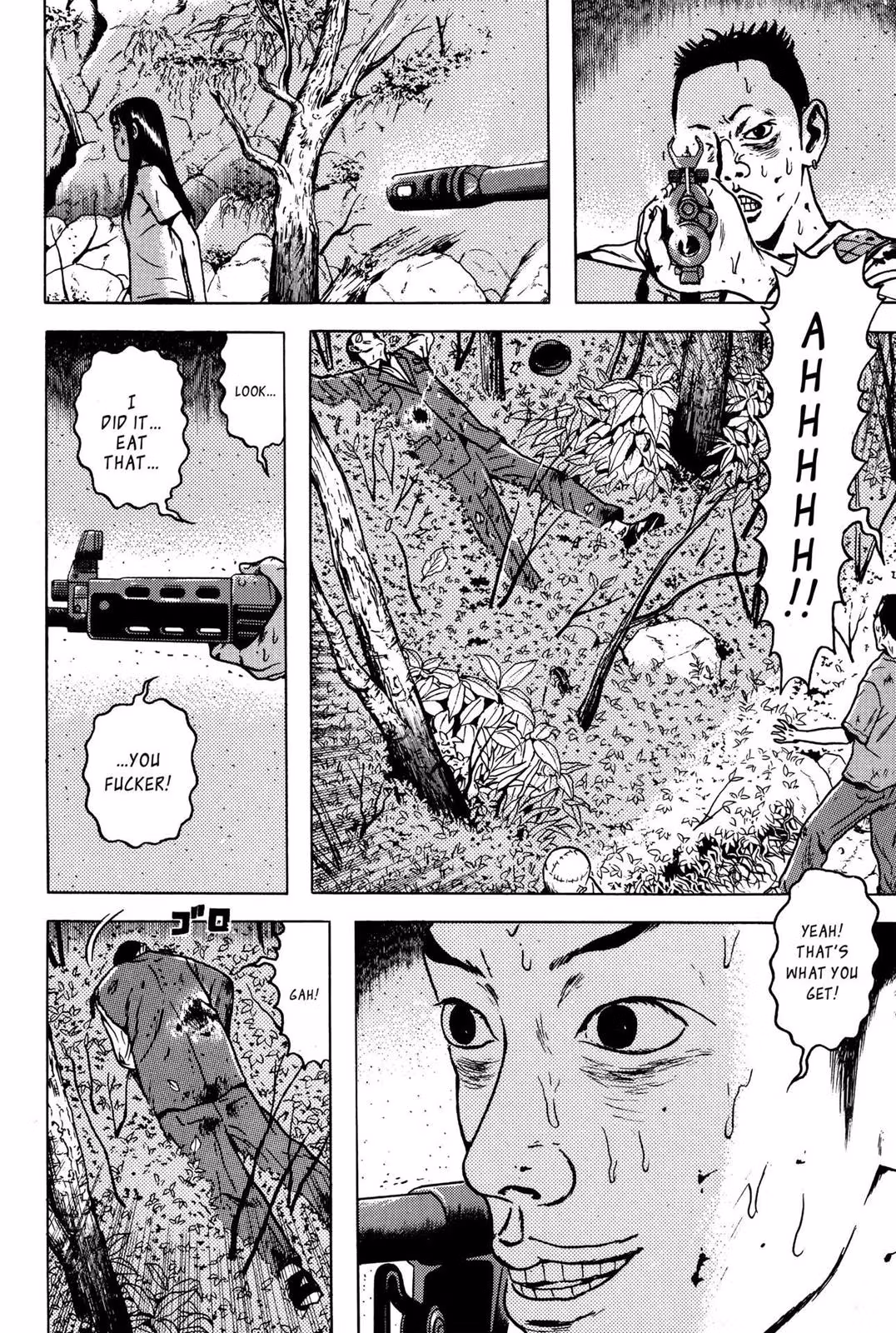 Read Dragon Head chapter 6 image 13 on Lezhin