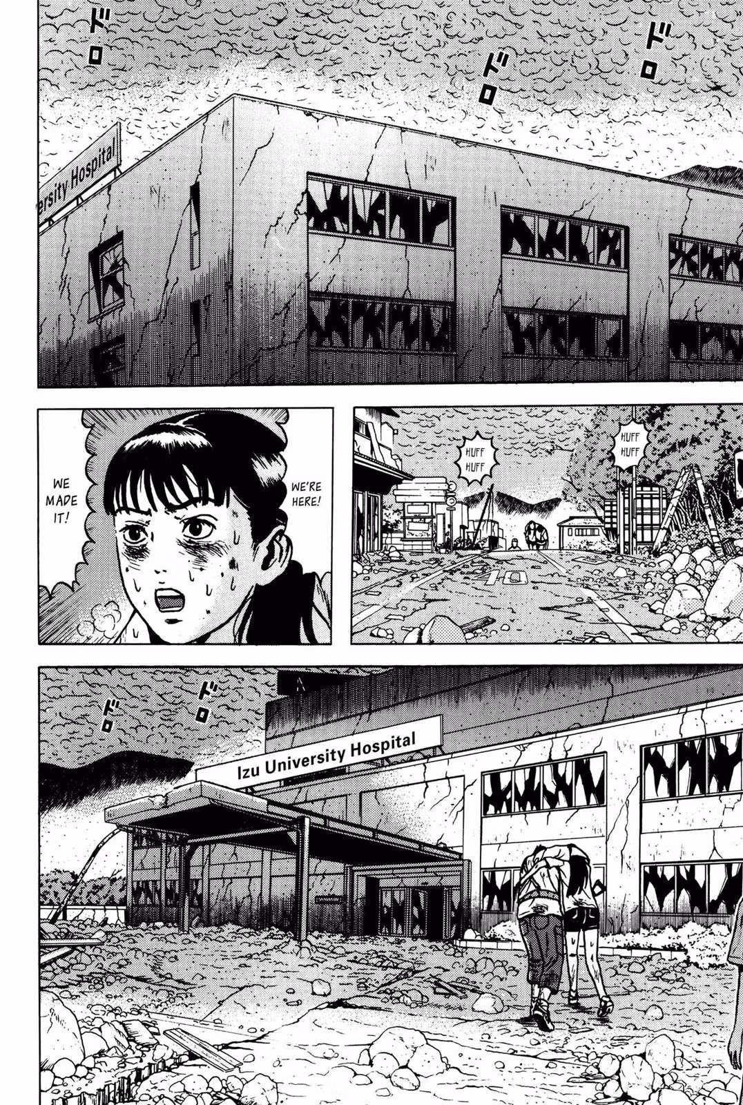 Read Dragon Head chapter 6 image 133 on Lezhin