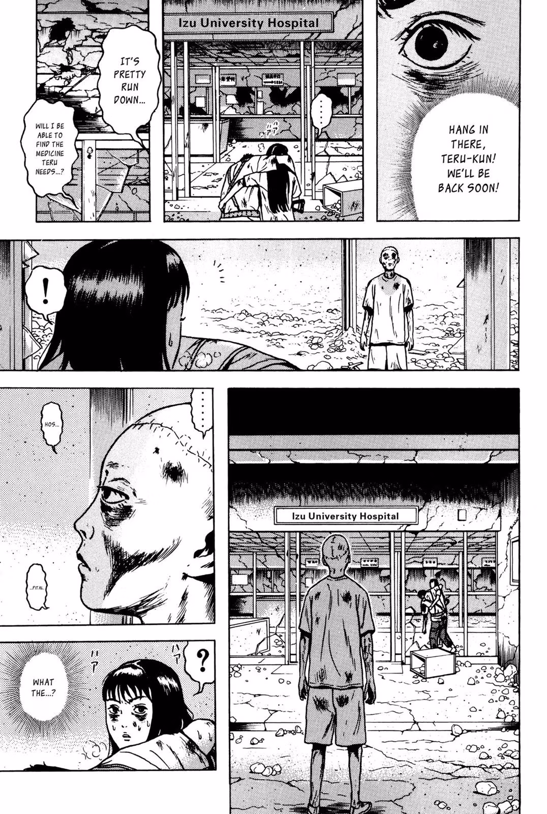 Read Dragon Head chapter 6 image 134 on Lezhin