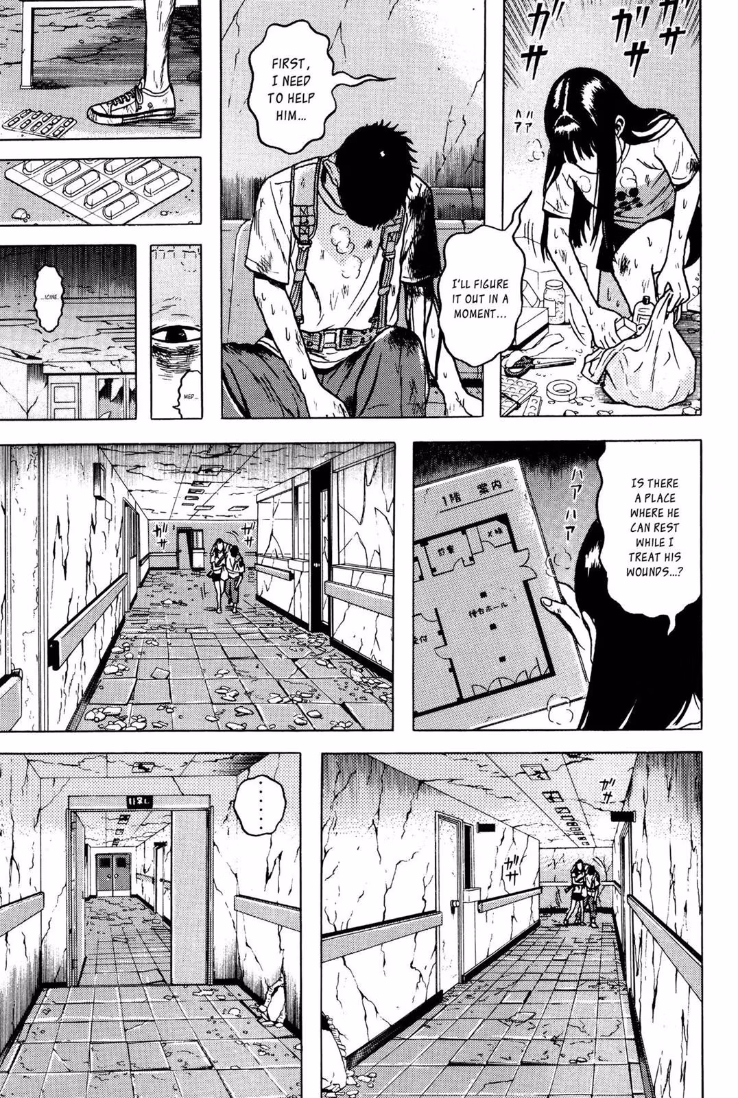 Read Dragon Head chapter 6 image 136 on Lezhin