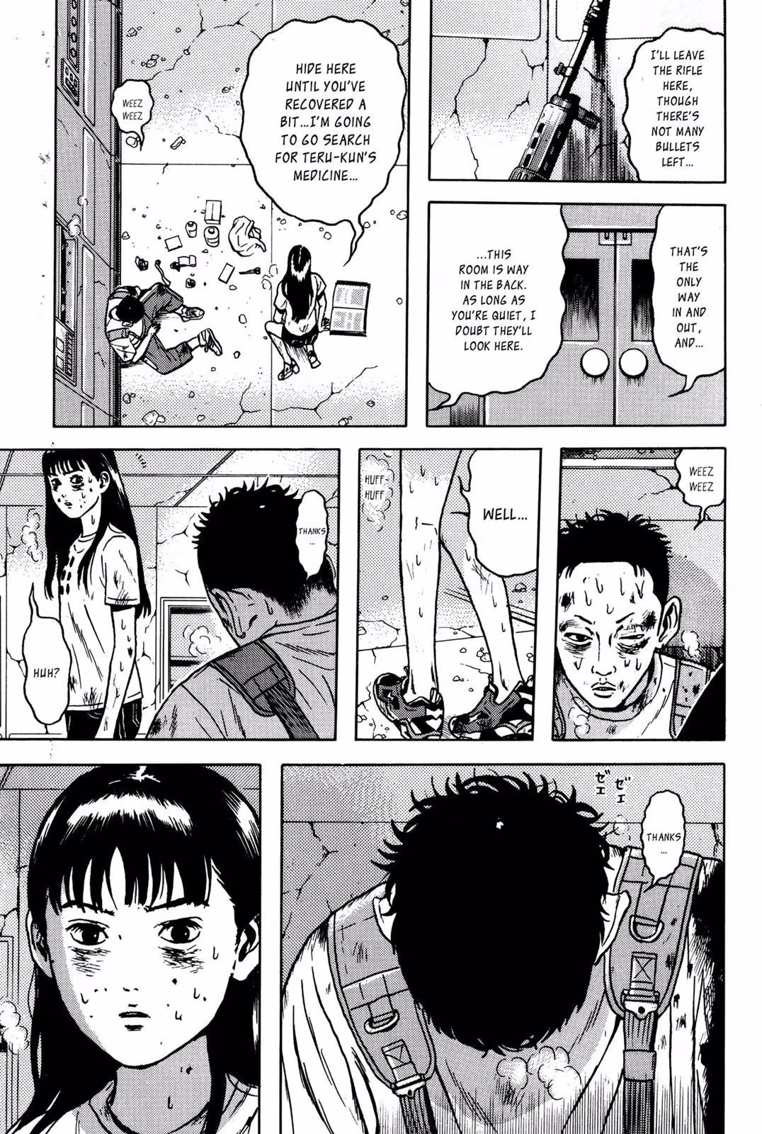 Read Dragon Head chapter 6 image 138 on Lezhin