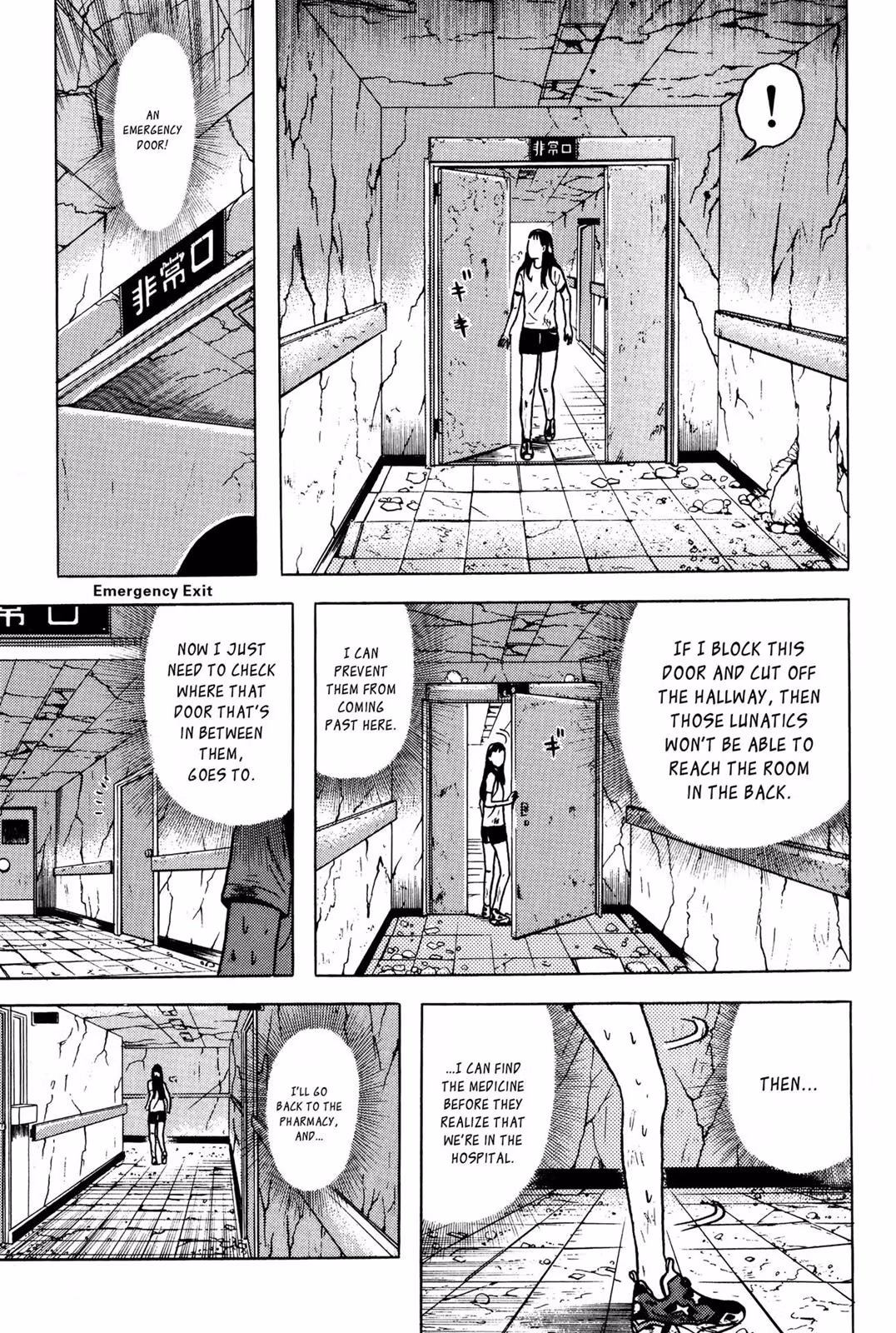 Read Dragon Head chapter 6 image 140 on Lezhin