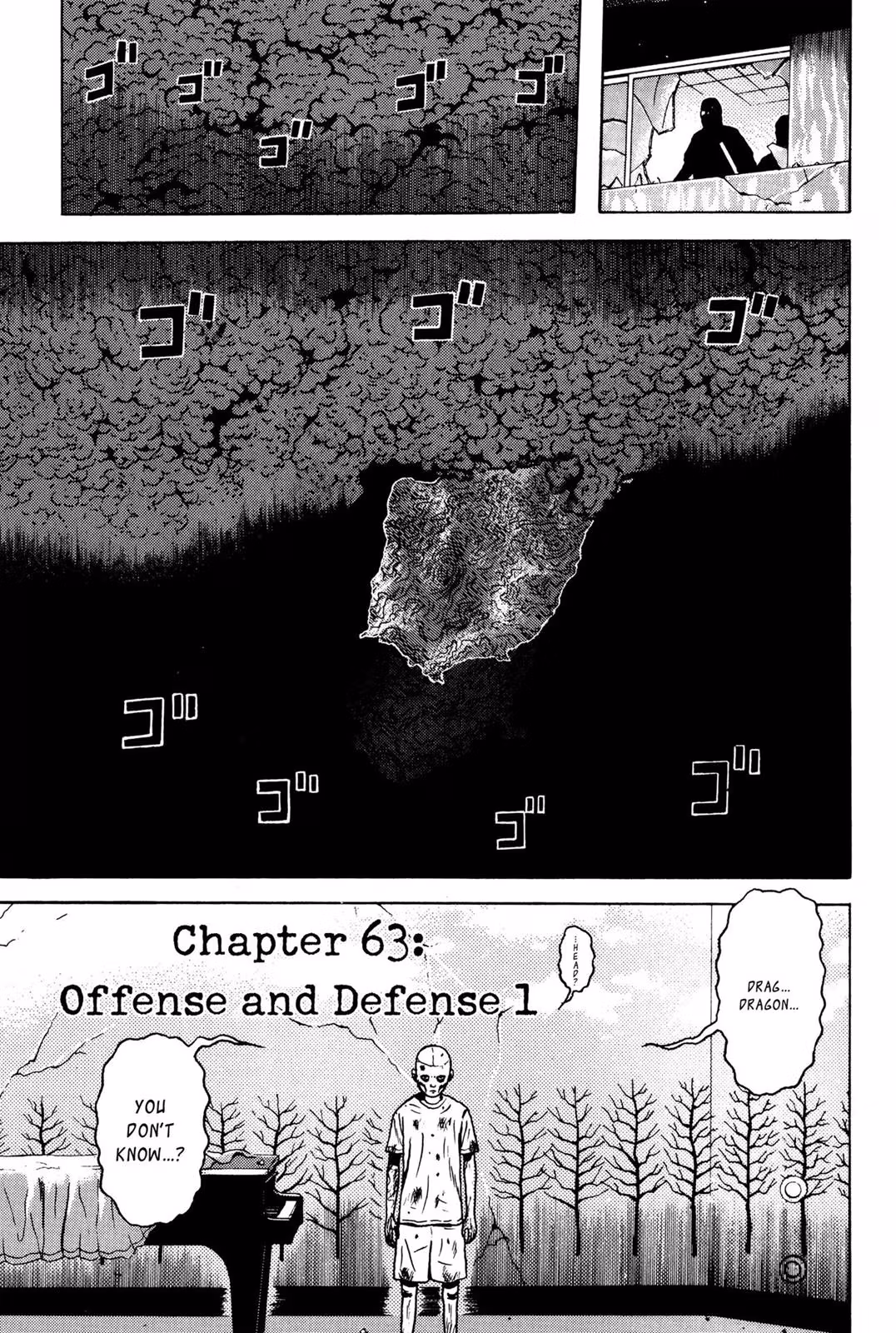 Read Dragon Head chapter 6 image 152 on Lezhin