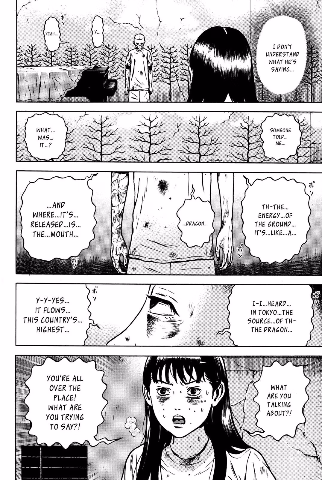 Read Dragon Head chapter 6 image 155 on Lezhin