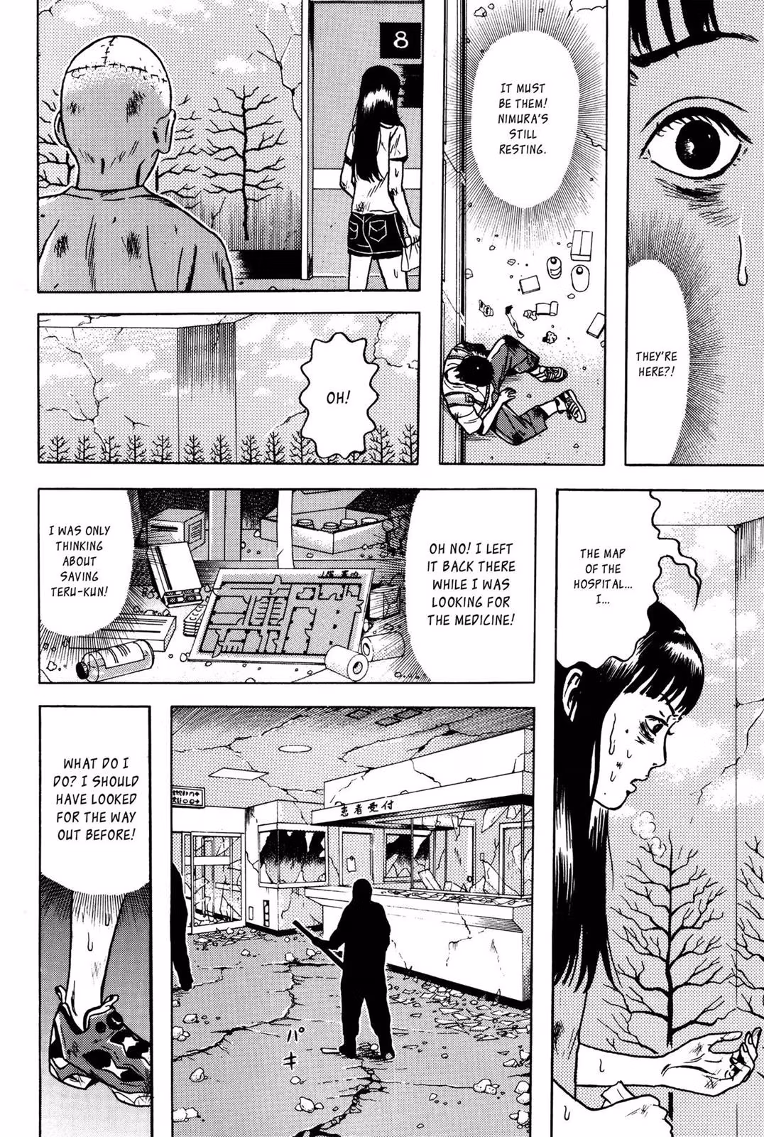 Read Dragon Head chapter 6 image 157 on Lezhin