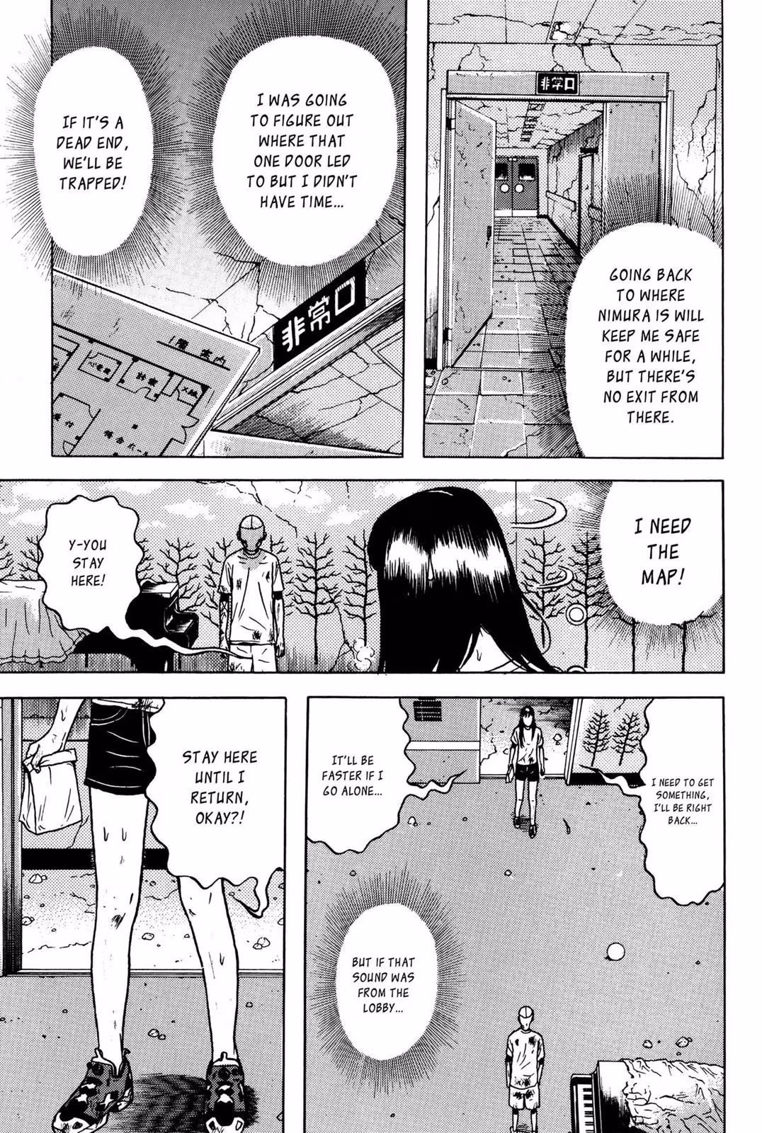 Read Dragon Head chapter 6 image 158 on Lezhin