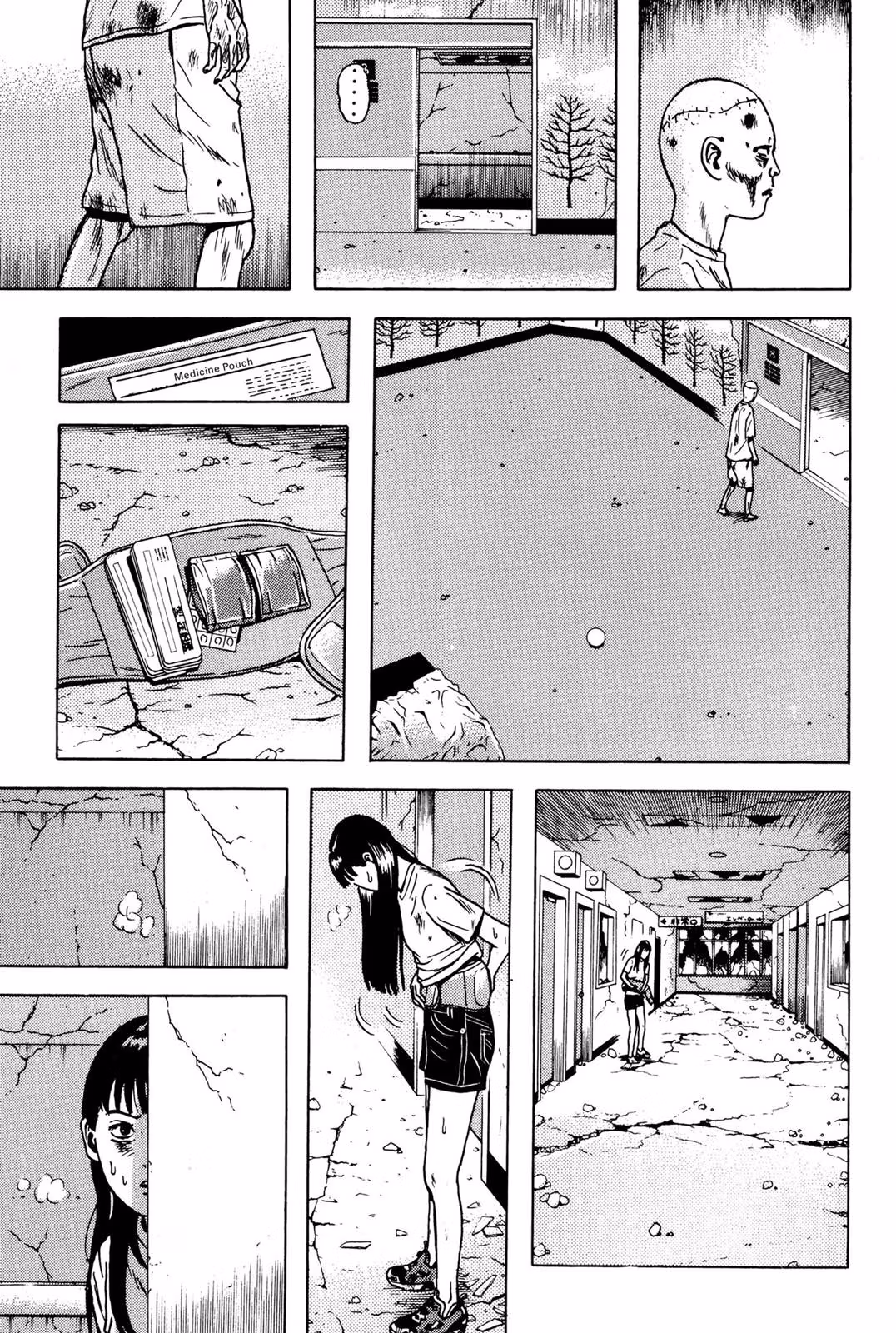 Read Dragon Head chapter 6 image 160 on Lezhin