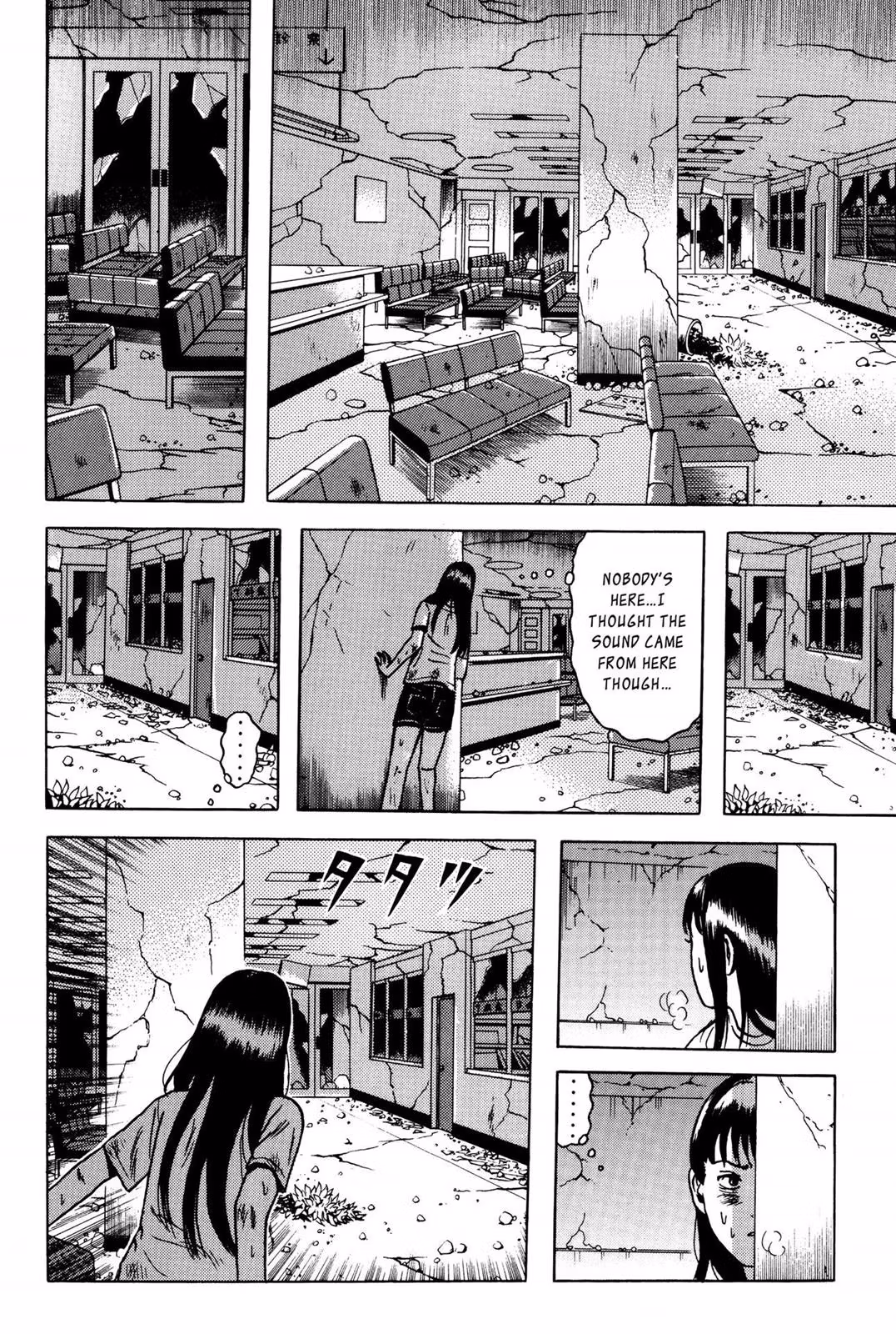 Read Dragon Head chapter 6 image 161 on Lezhin