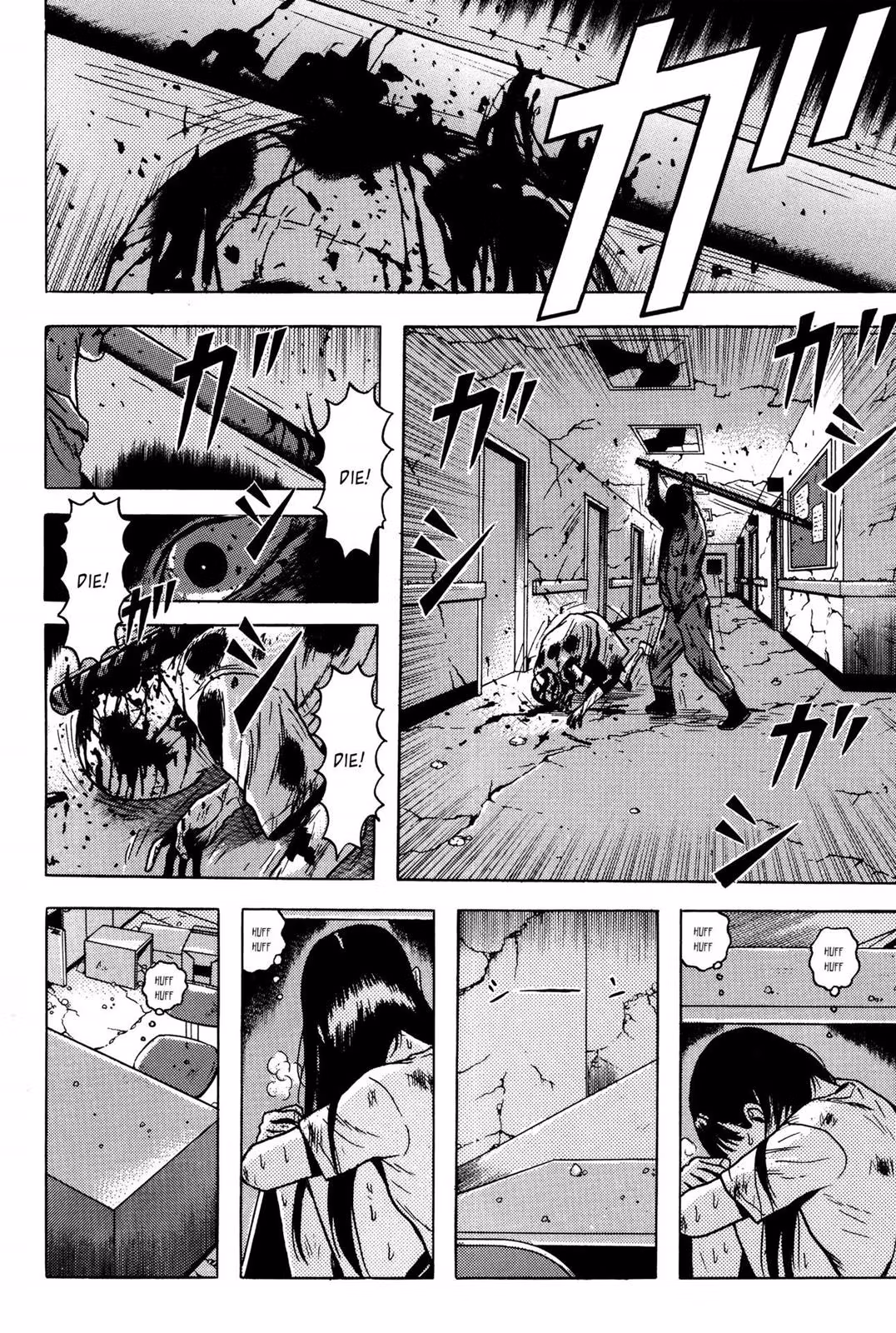 Read Dragon Head chapter 6 image 165 on Lezhin
