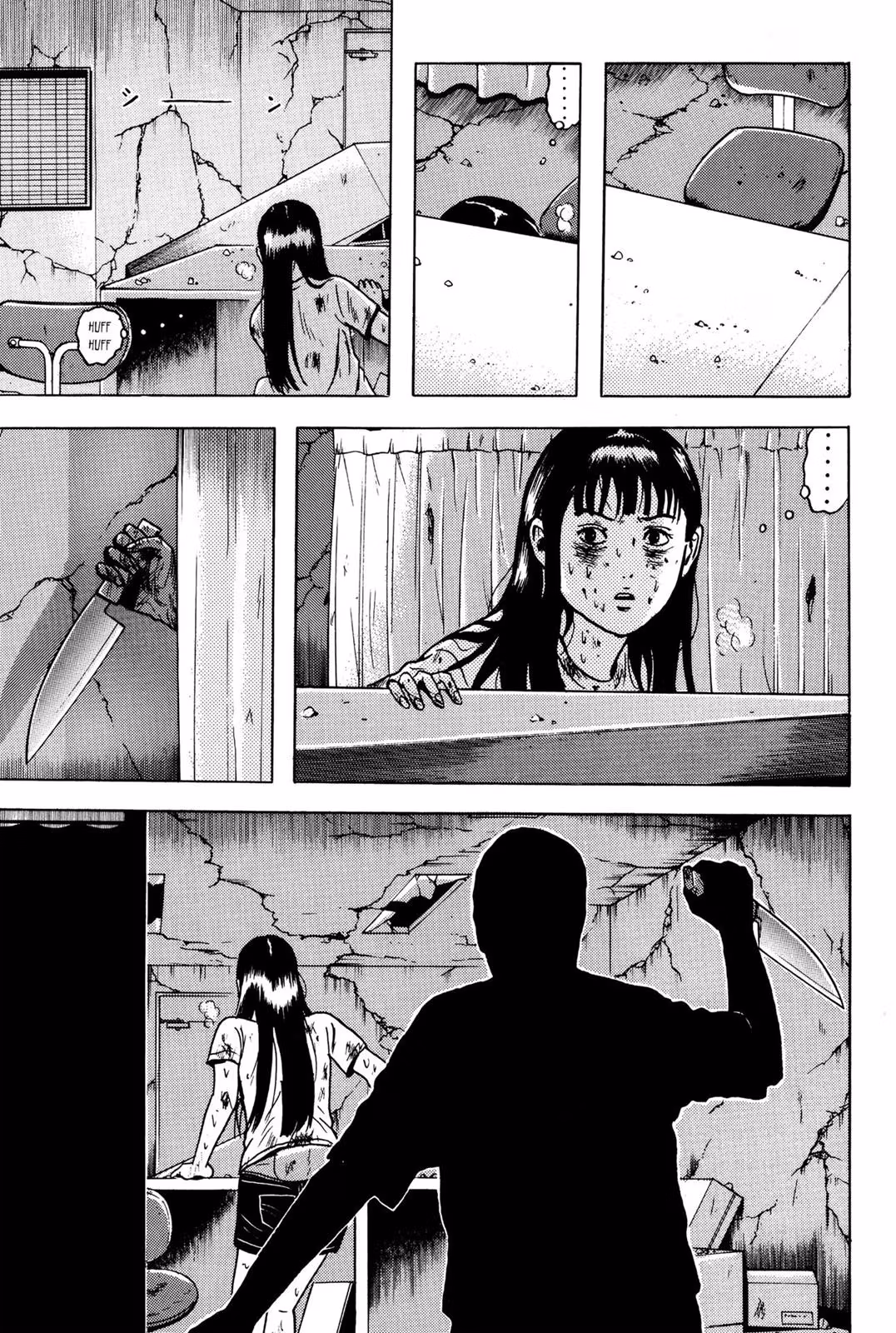 Read Dragon Head chapter 6 image 166 on Lezhin