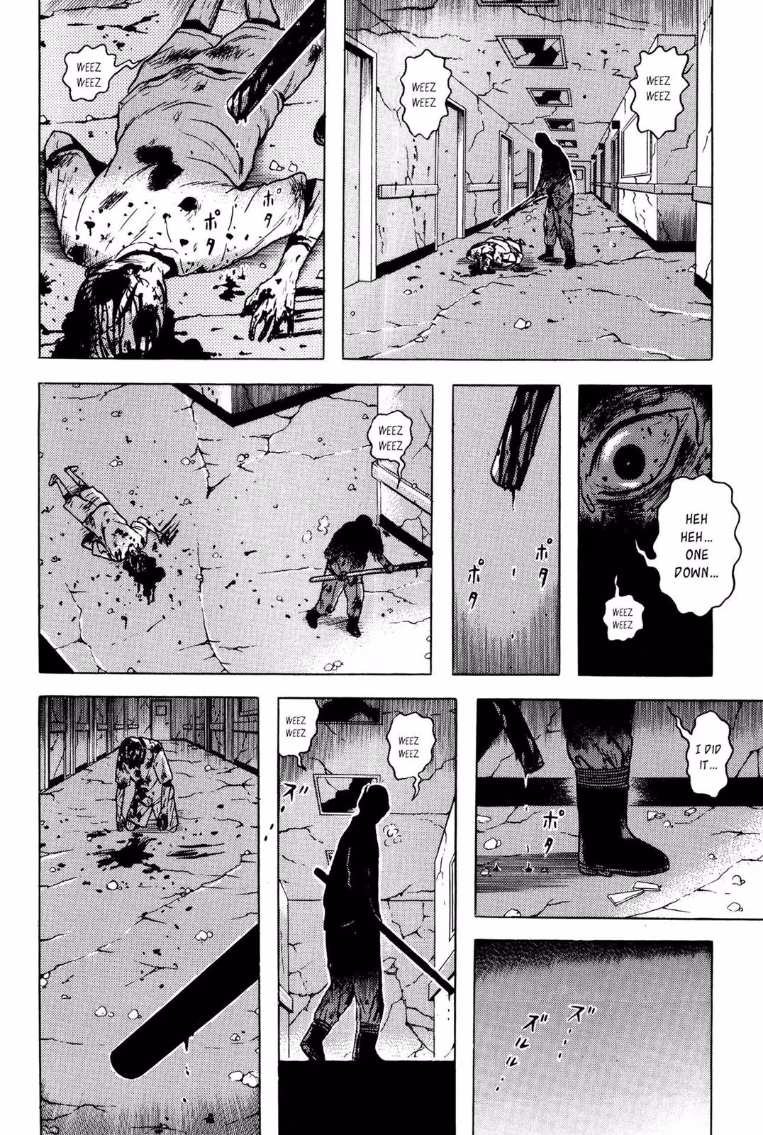 Read Dragon Head chapter 6 image 167 on Lezhin