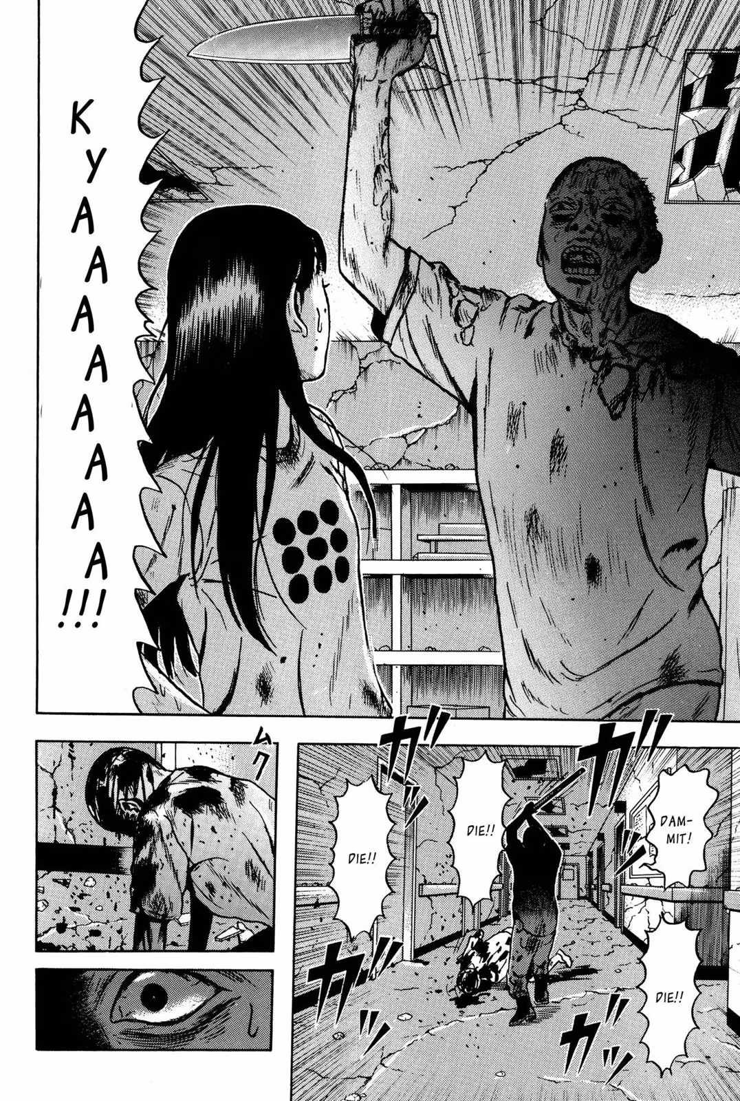 Read Dragon Head chapter 6 image 169 on Lezhin