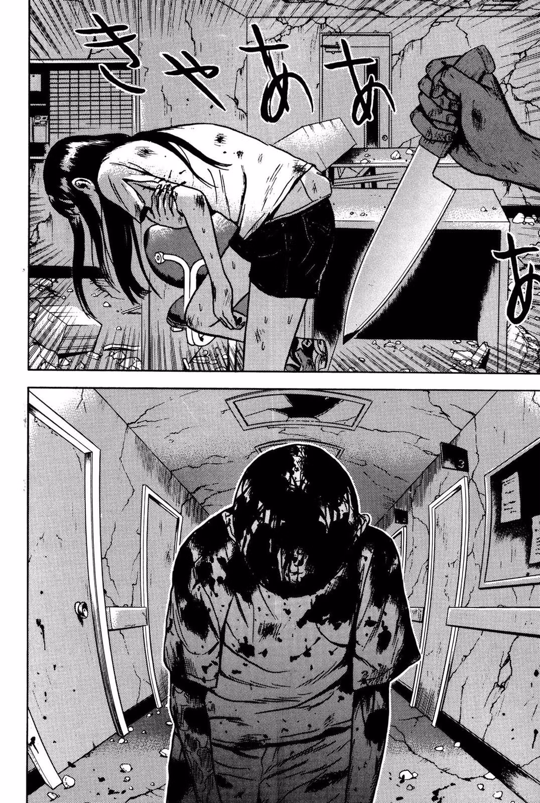 Read Dragon Head chapter 6 image 171 on Lezhin