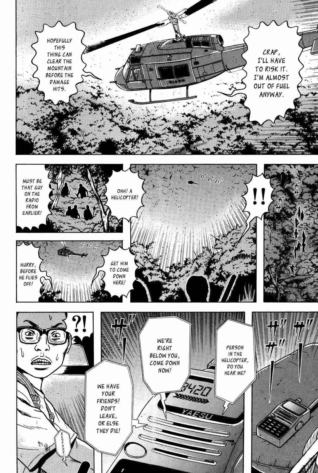Read Dragon Head chapter 6 image 175 on Lezhin